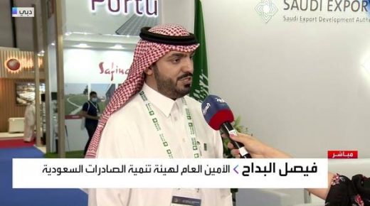 1000 شركة تنضم رسمياً لبرنامج "صنع في السعودية"