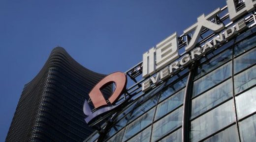 3 قطاعات ستتأثر بشكل مباشر بأزمة "إيفرغراند"