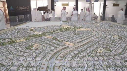 3 مجتمعات بالرياض توفر 65 ألف وحدة سكنية