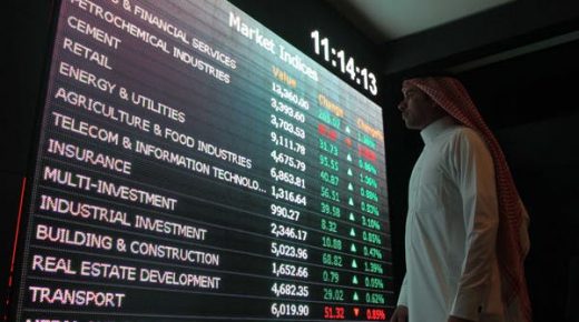 4 أسهم بالسوق السعودية تجاوزت مستويات 2006