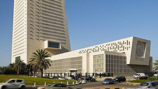 5 مليارات دولار فائض الحساب الجاري للكويت في 3 أشهر