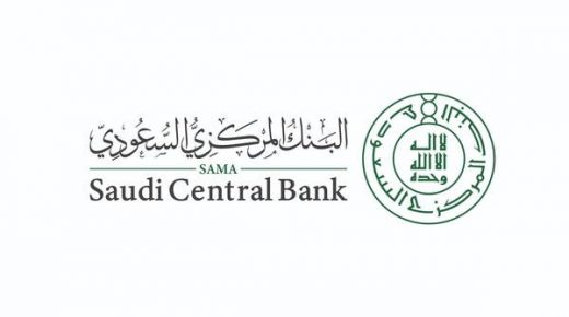 9.4 مليار ريال أقساط التأمين المكتتب بها في السعودية خلال الربع الثاني