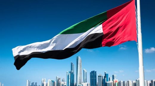 أبوظبي تتلقى طلبات فاقت 7.75 مليار دولار على سندات دولارية