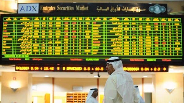 أبوظبي تقود بورصات الخليج للارتفاع ومصر تتراجع