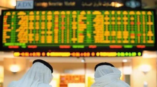 أداء متباين لبورصات الخليج.. وأبوظبي تنخفض بعد ارتفاع قياسي