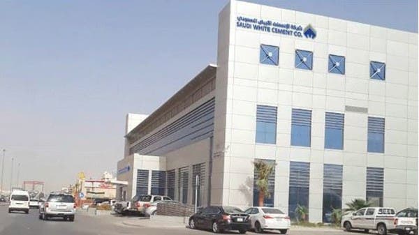 أسمنت الرياض تقرر توزيع 120 مليون ريال أرباحاً عن النصف الأول