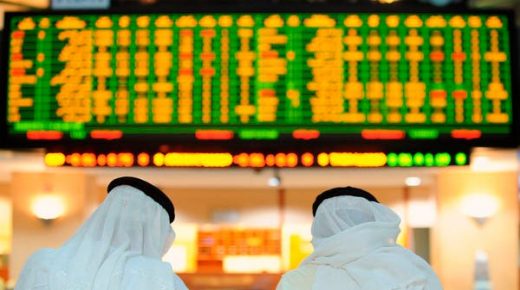 أسواق الأسهم بالشرق الأوسط تخسر بعد هبوط وول ستريت