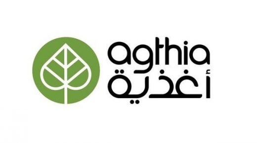 "أغذية" الإماراتية تستكمل الاستحواذ على 75% في "أطياب" المصرية