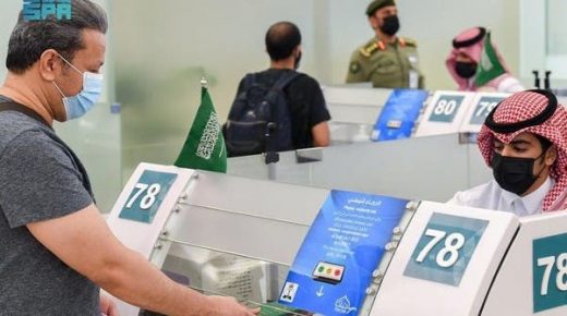 إجراءات جديدة للتحقق من تحصين المقيمين القادمين إلى السعودية