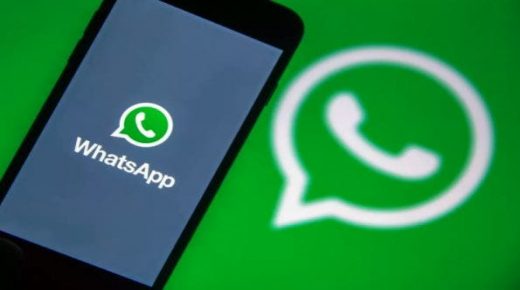 إذا وصلت هاتفك.. إياك أن تفتح هذه الرسالة المدمرة لواتساب