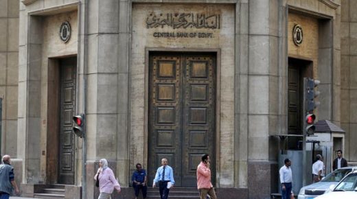 إلى أين سيتجه اجتماع الخميس المقبل بأسعار الفائدة في مصر؟