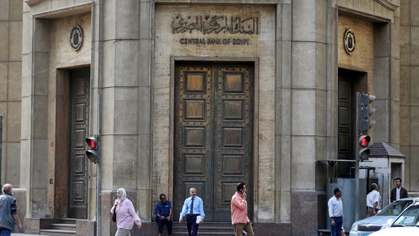 إلى أين سيتجه اجتماع الخميس المقبل بأسعار الفائدة في مصر؟