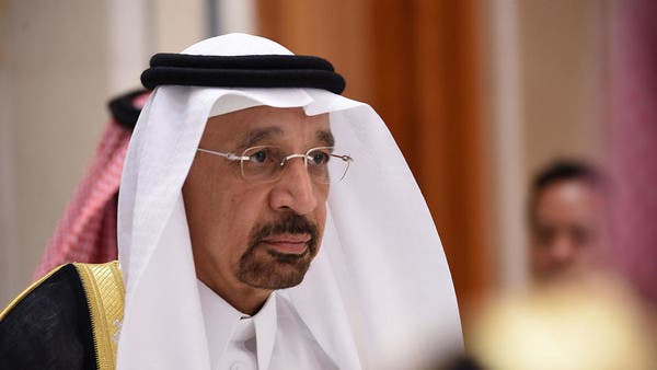 إمكانات هائلة لتوسيع الاستثمارات بين السعودية وألمانيا