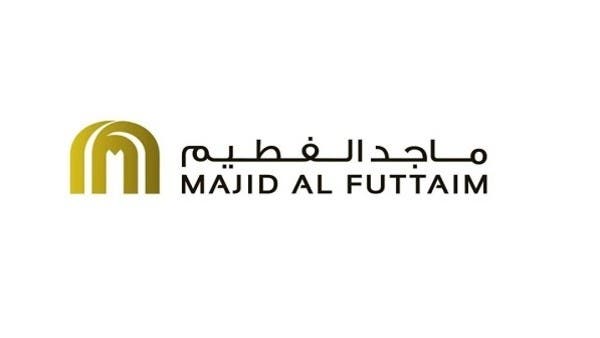 الإمارات تمنح "ماجد الفطيم" معاملة تفضيلية بعد توفير وظائف للمواطنين