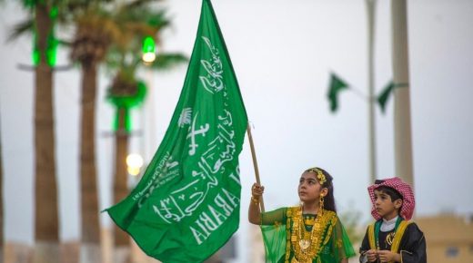 احتفالات سعودية بمناسبة اليوم الوطني