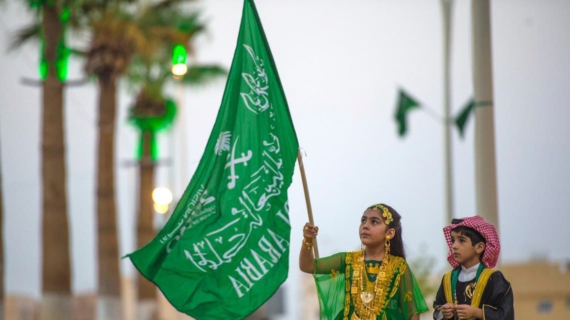 احتفالات سعودية بمناسبة اليوم الوطني