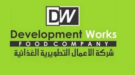 "التطويرية الغذائية" تطلب مجدداً الانتقال إلى السوق الرئيسي