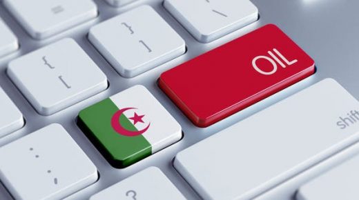 الجزائر تستهدف رفع استثمارات الطاقة لـ 10 مليارات دولار