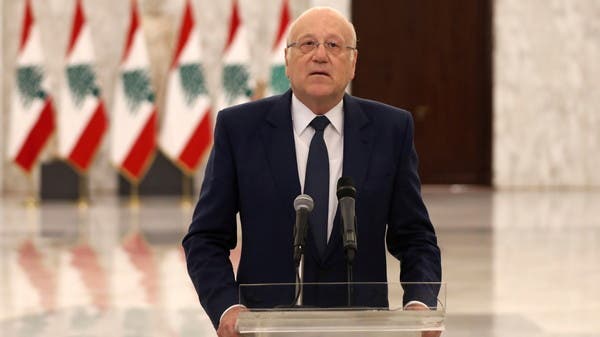 الحكومة اللبنانية تدعو لاستئناف التفاوض مع صندوق النقد الدولي