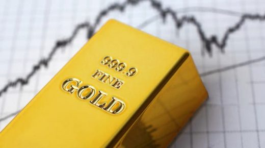 الذهب يتراجع 0.4% مع ترقب المستثمرين لتحركات المركزي الأميركي