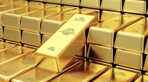 الذهب يستقر مع ترقب قرار مجلس الاحتياطي الاتحادي