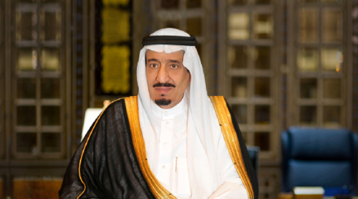 السعودية.. أمر ملكي بإنهاء خدمة مدير الأمن العام بسبب تجاوزات