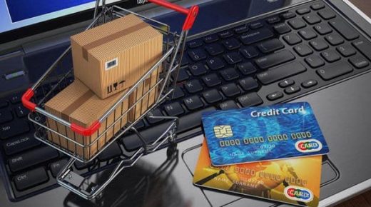 السعودية بصدد وضع تشريعات جديدة لتنظيم واردات التجارة الإلكترونية للأفراد