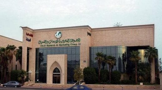 السعودية.. "منافسة" تقر استحواذ "الأبحاث والإعلام" على "ثمانية"