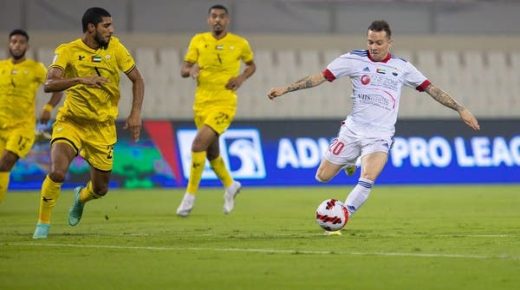 الشارقة يقلب النتيجة على الوصل بعشرة لاعبين
