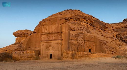 العلا