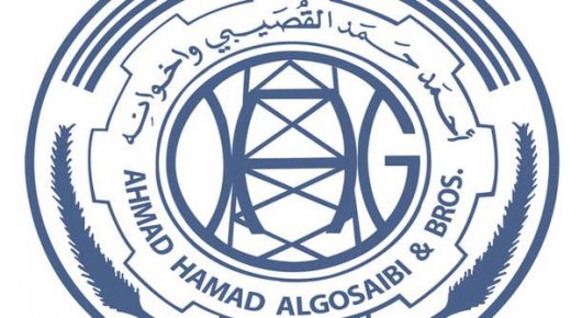 "القصيبي" السعودية تقترب من إنهاء نزاع ديون دام 12 عاماً