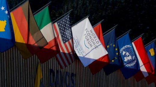 المنتدى الاقتصادي العالمي يعود إلى دافوس في يناير 2022