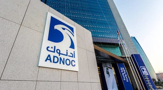 اليوم بدء اكتتاب أدنوك للحفر.. وسعر السهم 2.3 درهم