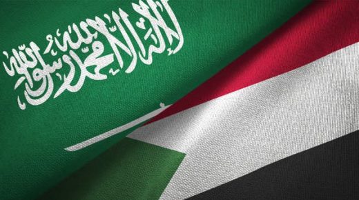 انطلاق ملتقى الاستثمار السوداني السعودي اليوم