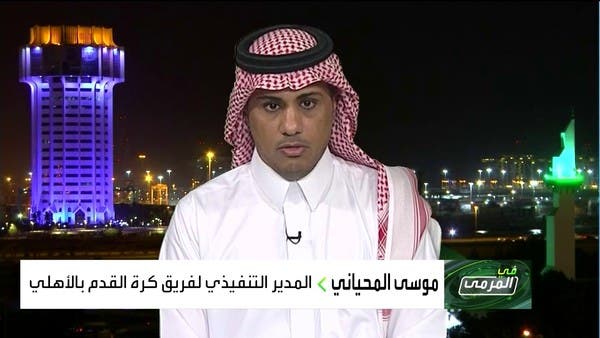 باولينيو فسخ عقده بسبب ظروف والدته و"حريق"