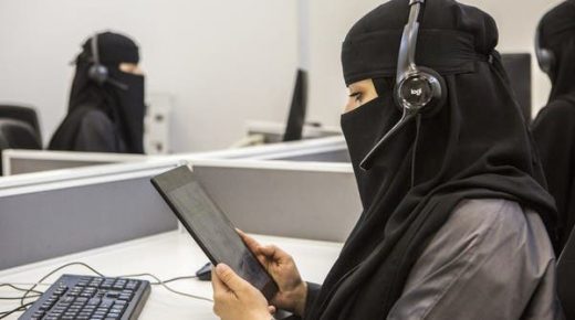 برنامج تنمية القدرات البشرية سيخلق سوق عمل منافساً دولياً