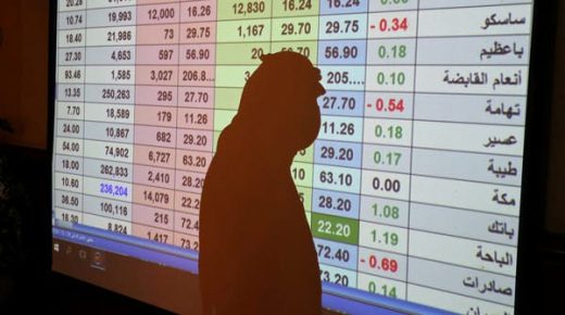 بعد الطروحات.. قفزات بـ 30% تجذب مستثمري الأسهم السعودية