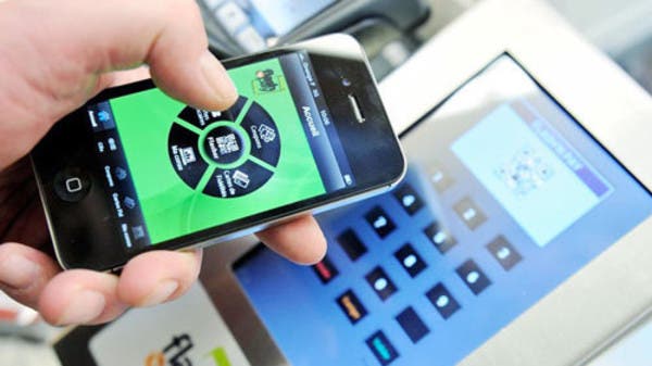 تعاون استثنائي مع السعودية في الاقتصاد الرقمي