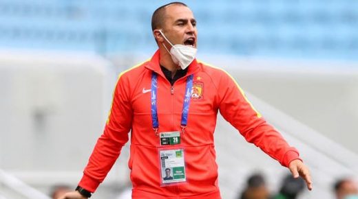 تقارير.. كانافارو يترك تدريب غوانزو