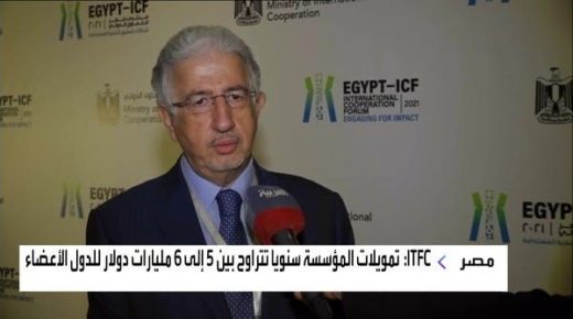 تمويلاتنا تصل لـ6 مليارات دولار سنوياً