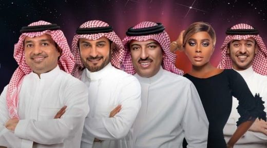 ثلاث ليالٍ غنائية في حب السعودية
