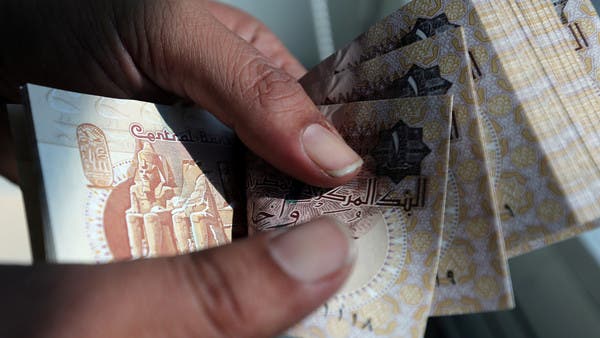 خلال ساعات.. "المركزي المصري" يحسم الجدل حول أسعار الفائدة