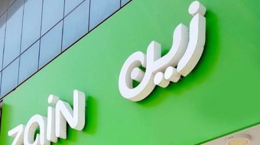 دخول صندوق الاستثمارات في أبراج "زين" يدعم قطاع الاتصالات