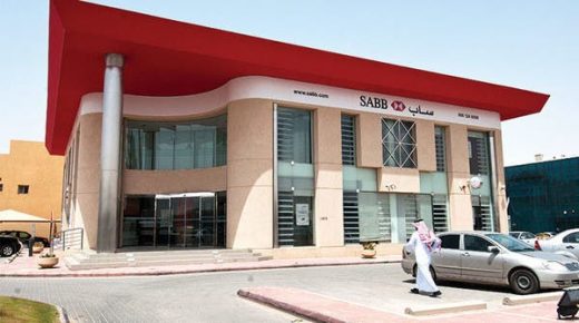 "ساب" يكمل شراء 3.57 مليون سهم من أسهمه لحوافز الموظفين