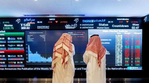 سوق السعودية تعود للمستويات المرتفعة.. تاسي يغلق فوق 11410 نقاط