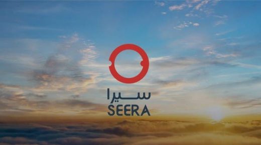 "سيرا" تعلن تعيين ماجد النفيعي رئيساً تنفيذياً