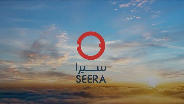 "سيرا" تعلن تعيين ماجد النفيعي رئيساً تنفيذياً