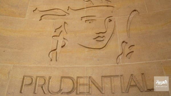 شركة Prudential تعتزم جمع 2.89 مليار دولار من طرح أسهم