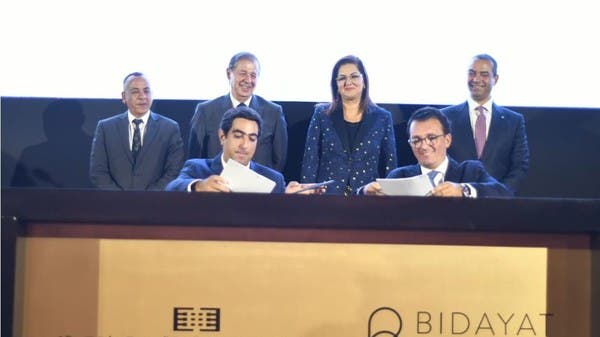 صندوق مصر السيادي يدرس تحويل "باب العزب" لأول منطقة إبداع متكاملة بالمنطقة