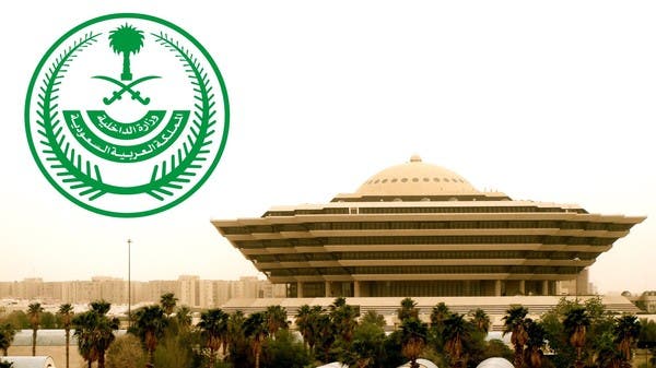 ضربها وخنقها وأحرق جثمانها.. القصاص من جانٍ قتل مقيمة